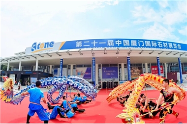 重磅｜巨邦機(jī)械攜兩只“巨無霸”，亮相廈門國際石材展