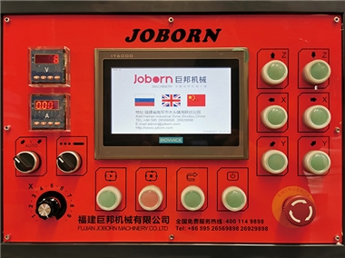 人性化的人機交互界面