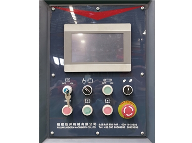 人性化的人機(jī)交互界面