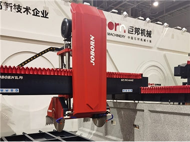 現(xiàn)場加工實景圖